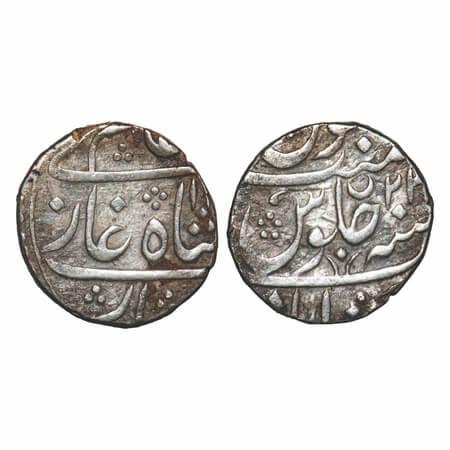 Hyderabad, Silver Rupee, 11.01g, Nizam Ali Khan (AH 1175-1218 / 1761-1803 AD), Daulatabad 