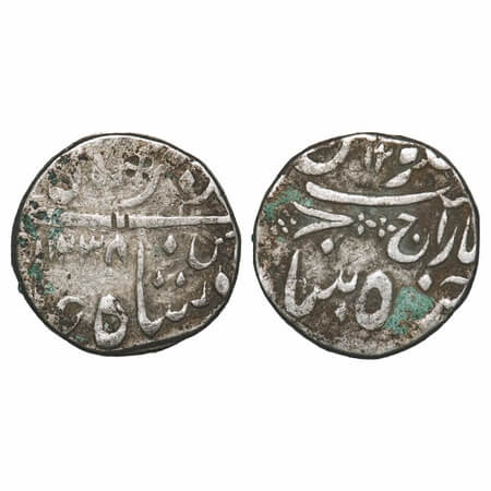 Hyderabad, Silver Rupee, 11.02g, Sikandar Jha (AH 1218-1244, 1803-1829 AD), Farkhanda Buny