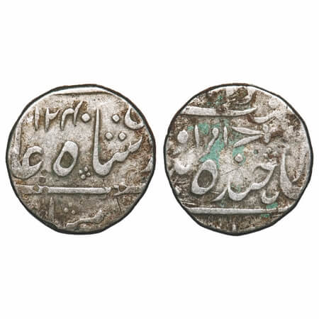 Hyderabad, Silver Rupee, 10.90g, Sikandar Jha (AH 1218-1244, 1803-1829 AD), Farkhanda Buny