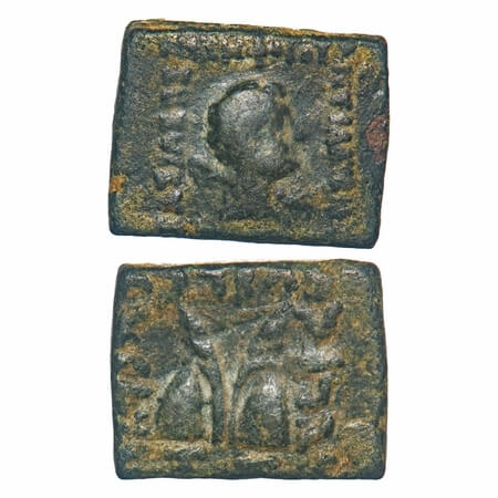 Indo-Greeks, Antialcidas (c. 115-95 BC), Copper Square Unit, 8.14g, 15.26x19.09mm, Obv: Di