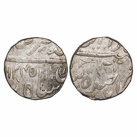 Hyderabad, Silver Rupee, 11.11g, Nasir ad Daula (1829-1857 AD), Farkhanda Bunyad Hyderabad