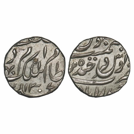 Hyderabad, Silver 1/2 Rupee, 5.60g, Mir Mahbub Ali Khan (1869-1911 AD), Farkhanda Bunyad H