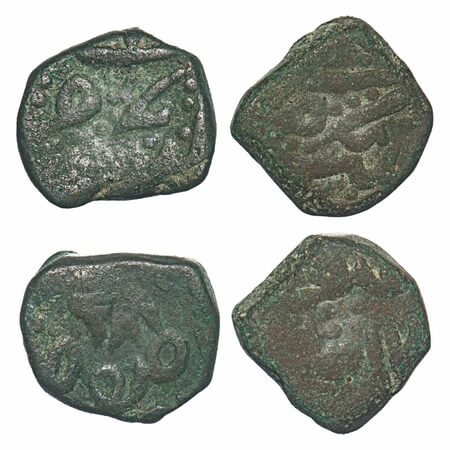 Hyderabad Feudatory Basmatnagar, Copper Paisa (2 Coins),8.73g, 9.20g, Mir Mahbub Ali Khan 