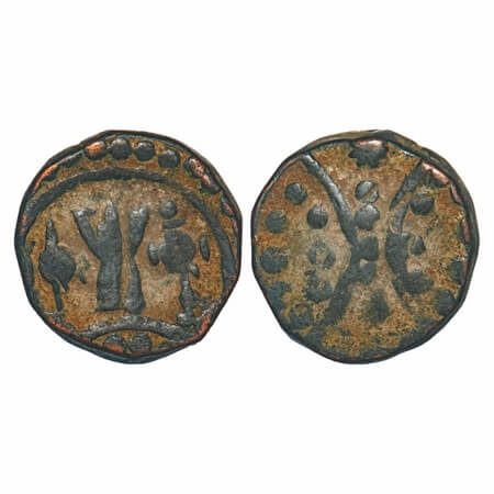 Hyderabad Feudatories Shorapur, Copper Paisa, 9.70g, Bahiri Raja, fire alter flanked by co