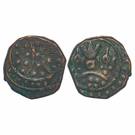 Hyderabad Feudatories Shorapur, Copper Paisa, 10.19g, Bahiri Raja, fire alter flanked by c