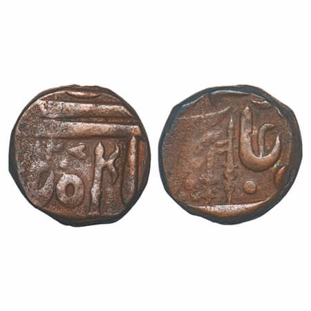 Indore, Copper ½ Anna, 16.36g, British Protectorate Issues, Maheshwar Mint, AH 1207, INO S