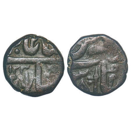 Indore, Copper ½ Anna, 15.88g, British Protectorate Issues, Maheshwar Mint, AH 1230, INO S