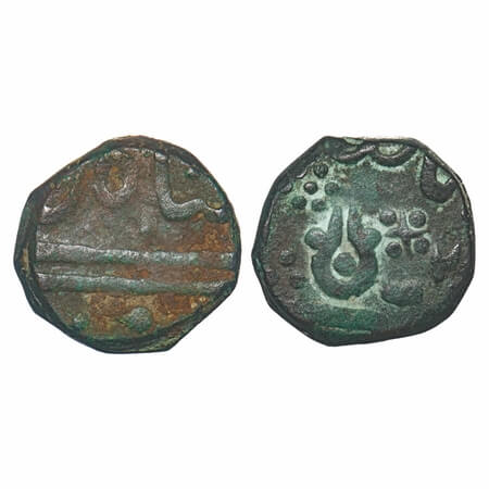 Indore, Copper ½ Anna, 13.62g, British Protectorate issues, INO Shah Alam II, Obv: Do dand