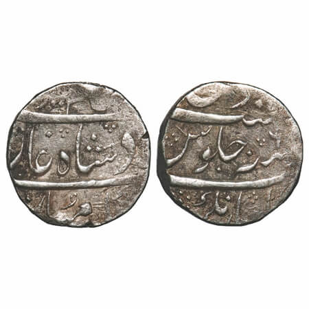 Indore, Silver Rupee, 11.13g, Malhar Rao I (AH 1141-1179 / 1728-1765 AD), Malharnagar Mint
