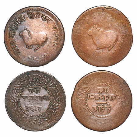 Indore, Copper 1/4 Pav Anna (2 Coins), 6.24 & 6.14g, Shivaji Rao (1886-1903 AD), VS 1943. 