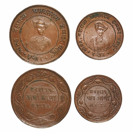Indore, Copper 1/2 & 1/4 Anna (2 Coins), Yashwant Rao II, Obv: King's portrait & title aro