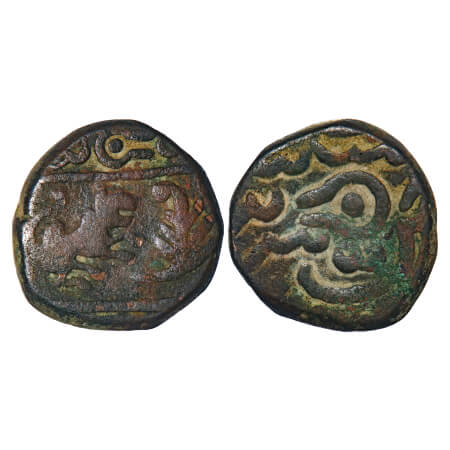 Indore, Copper Paisa, 13.90g, Vagh Rajas, (Mahidpur). Obv: Lion towards right in front of 