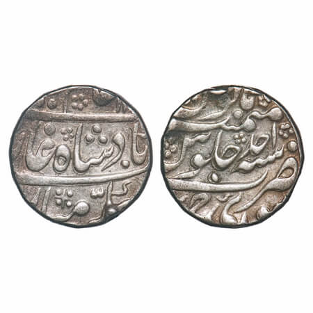 Jaipur, Silver Rupee, 11.33g, Ishwari Singh (AH 1156-1174/1743-1760 AD), Mughal Issue, Saw