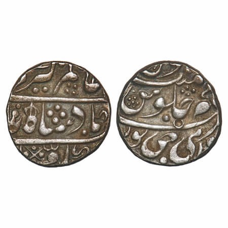 Jaipur, Silver Rupee, 11.28g, Ishwari Singh (AH 1156-1174/1743-1760 AD), Mughal Issue, Saw