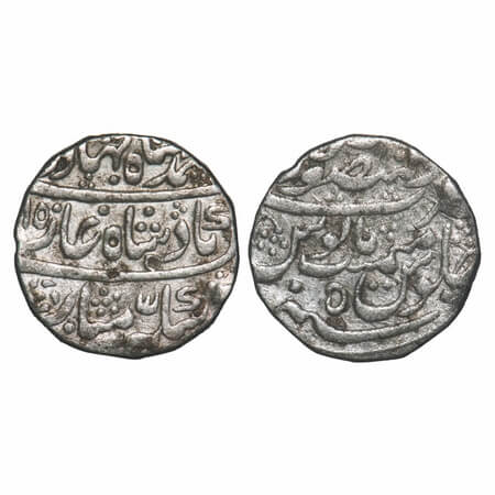 Jodhpur, Silver Rupee, 11.14g, Mughal Issue (1754-1759 AD), INO Ahmad Shah Bahadur, Dar ul
