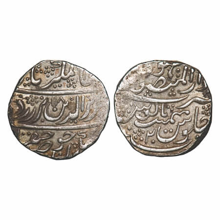 Jodhpur, Silver Rupee, 11.27g, Mughal Issue (1754-1759 AD), INO Alamgir II, Dar ul Mansur 