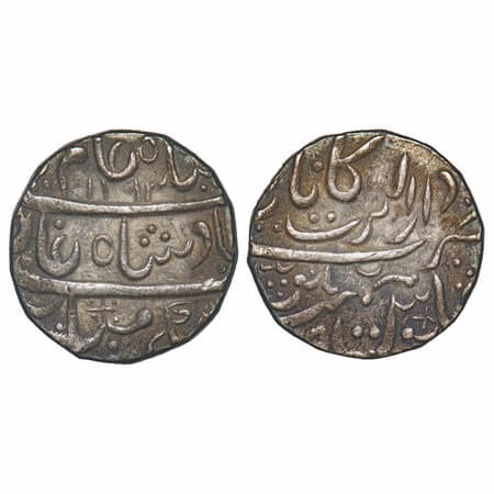 Jodhpur, Silver Rupee, 11.30g, Mughal Issue (1754-1759 AD), INO Shah Alam II, (Nagaur) Dar