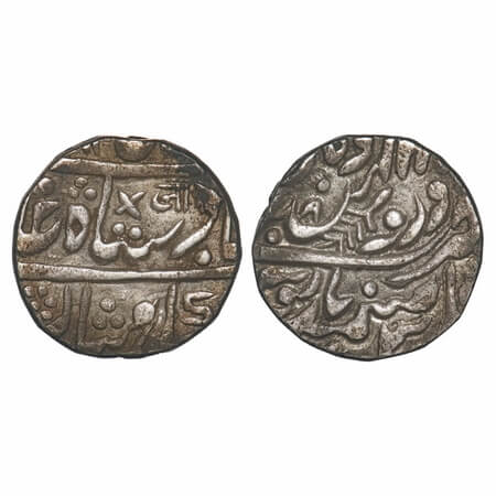 Jodhpur, Silver Rupee, 11.35g, Mughal Issue (1754-1759 AD), INO Shah Alam II, (Sojat) Dar 
