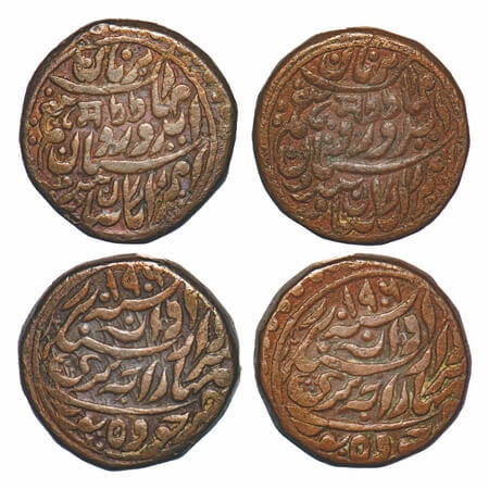 Jodhpur, Copper 1/2 Anna (2 Coins), 20.30g, Sardar Singh (VS 1952-1968-1895-1911AD), INO E