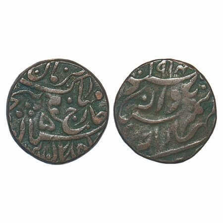 Jodhpur, Copper 1/4 Anna, 10.10g, Sumer Singh (1911-1918 AD), 1914 AD, INO George V, with 