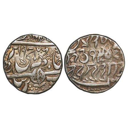 Kashmir, Silver Rupee, 6.50g, Pertab Singh (VS 1942-1979), Obv: JHS & Persian date, VS 194