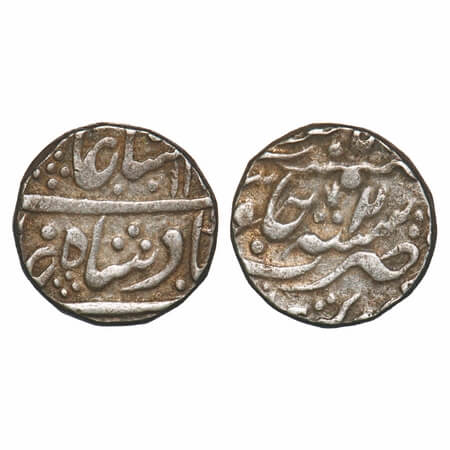 Kotah, Silver Rupee, 11.13g, Early Coinage, INO Alamgir II, Nandgaon Mint, AH 11xx/2 RY. J