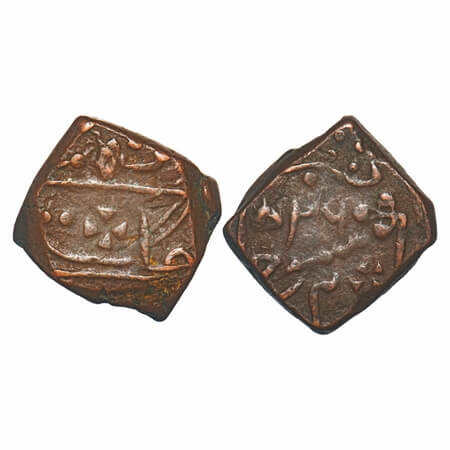 Kotah, Copper Square Takka, 18.24g, Hammered Coinage, Nandgaon Mint, INO Victoria Queen, N