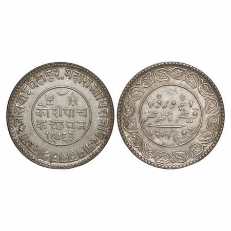 Kutch, Silver, 5 Kori, 13.90g, Khengarji III, INO Edward VII, VS 1963/1906 AD. Edge: KUTCH