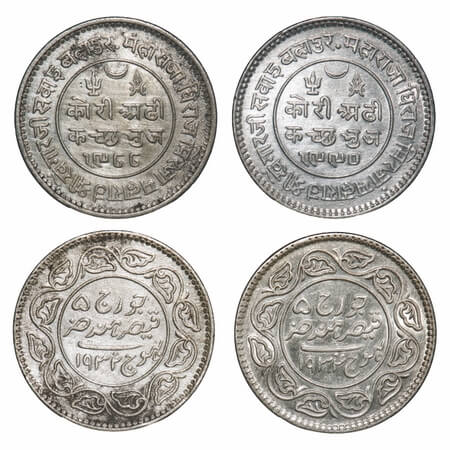Kutch, Silver (2 Coins), 1) 2 ½ Kori, 6.96g, Khengarji III, INO George V, VS 1988/1932 AD.