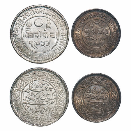 Kutch, Silver (2 Coins), 1) Pragmalji II, 5 Kori, 13.84g, INO Queen Victoria, VS 1923/1866