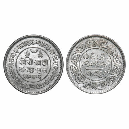 Kutch, Silver, 2 ½ Kori, 6.95g, Khengarji III, INO George V, VS 1992/1935 AD, Edge: KUTCH 