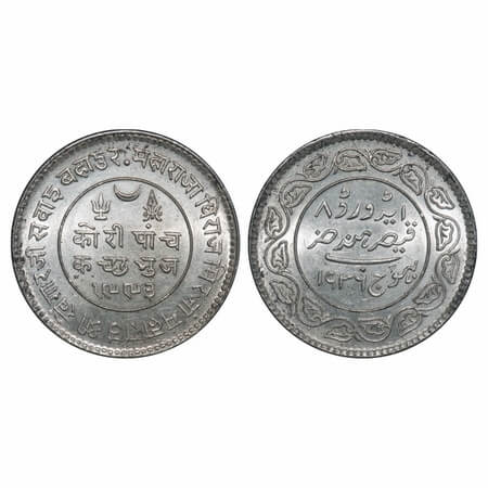 Kutch, Silver, 5 Kori, 13.92g, Khengarji III, INO Edward VIII, VS 1993/1936 AD. Edge: KUTC