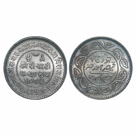 Kutch, Silver, 2 ½ Kori, 6.95g, Khengarji III, INO George VI, VS 1993/1937 AD. Edge: KUTCH