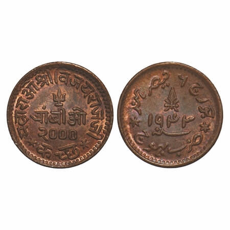 Kutch, Copper Trambiyo, 2.84g, Vijayarajji, INO George VI, VS 2000/1943 AD. Rajgor 263.2. 