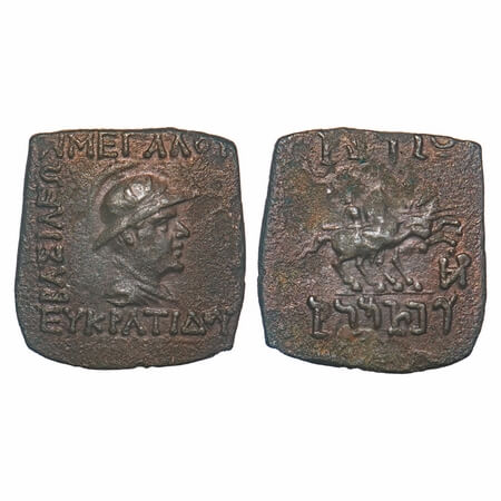 Indo-Greek, Eucratides I, (c. 170-145 BC), Copper Drachma, 7.72g, 24.11x22.86, Obv: Bust o