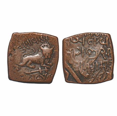 Lunawada, Copper Square Paisa, 8.26g, Wakhat Singhji (VS 1924-1986/ 1867-1929AD), VS 1949,