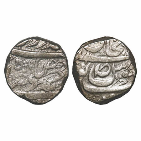 Maler Kotla, Silver Rupee, 10.66g, Ahmad Ali Khan (1908-1947 AD), INO Ahmad Shah Durrani. 