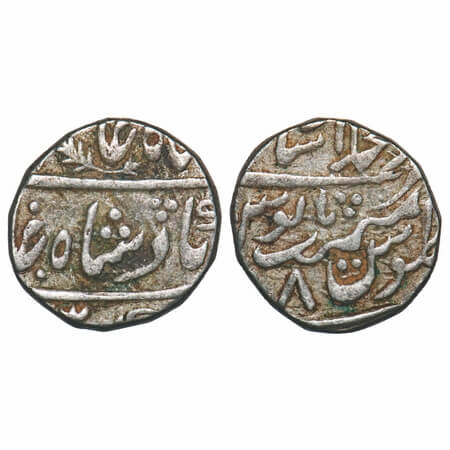 Mewar, Silver Rupee, 10.62g, (Chitor) Dar ul Khilafat Shahjahanabad Mint, INO Alamgir II, 