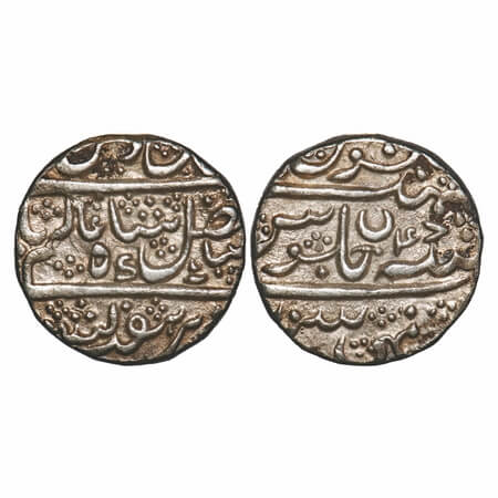 Mysore, Silver Rupee, 11.34g, British Protectorate issue, Mysore Mint, 47 RY, crescent min