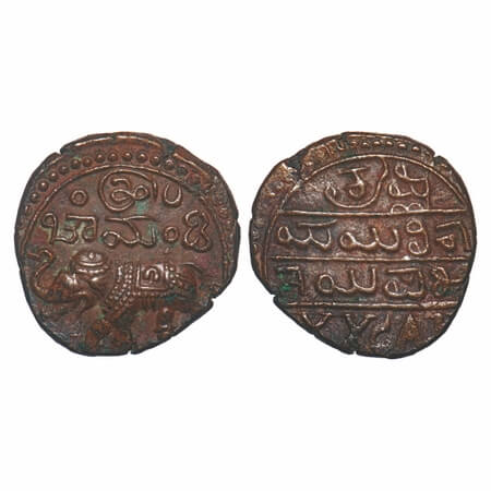 Mysore, Copper 20 Cash, 9.01g, Krishna Raja Wodeyar (AH 1225-1285, 1810-1868 AD), elephant