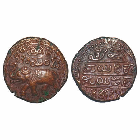 Mysore, Copper 20 Cash, 9.18g, Krishna Raja Wodeyar (AH 1225-1285, 1810-1868 AD), elephant