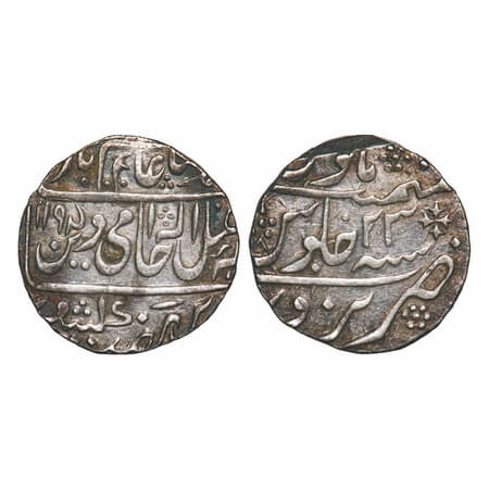 Narwar, Silver Rupee, 10.91g, Mahadji Rao (1761-1794 AD), AH 1195/6 (unusual last date num