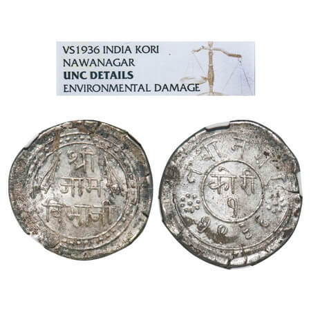 Nawanagar, Silver, Kori, Jam Vibhaji (VS 1909-1951/1852-1894 AD), VS 1936, Obv: Shri Jam V