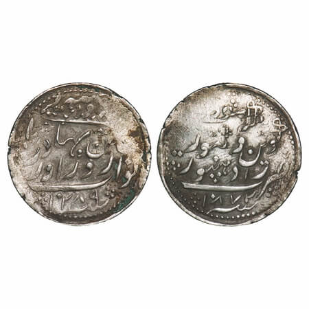 Radhanpur, Silver Rupee, 11.69g, Zorawar Khan, AH 1289/1872 AD. INO Victoria Queen. KM 11 