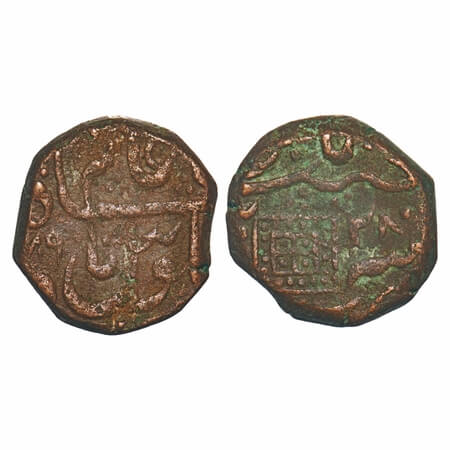 Ratlam, Copper Falus (Paisa), 13.34g, Anonymous Hammered Coinage, Raij Series, AH (11)89/2