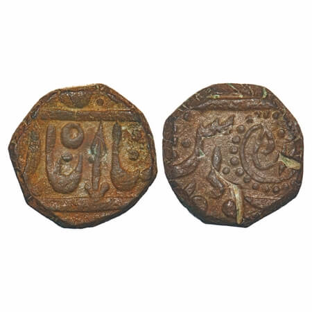 Ratlam, Copper Paisa, 13.25g, Anonymous hammered coinage, Raij Series, INO Shah Alam II, s