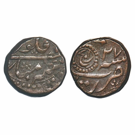 Ratlam, Copper Falus/Paisa, 13.96g, Anonymous Hammered Coinage, Ratlam Mint, Raij Series,
