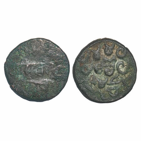 Rewa, Copper Paisa, 11.72g, Vishvanath Singh (VS 1892-1900). Obv: Sikka Rewa in centre wit