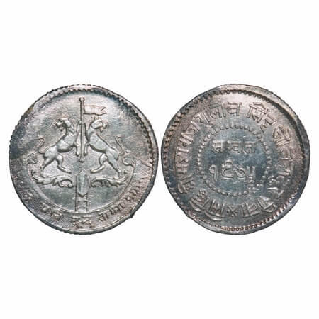Rewa, Silver Rupee, 11.66g, Gulab Singh (1918-1946 AD), VS 1975. Obv: Arms of State. Rev: 