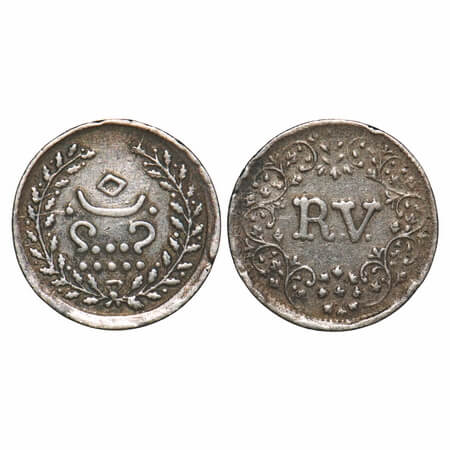 Travancore, Silver Velli Fanam, 1.48g, Rama Varma IV (ME 1035-1055 / 1860-1880 AD), Obv: R